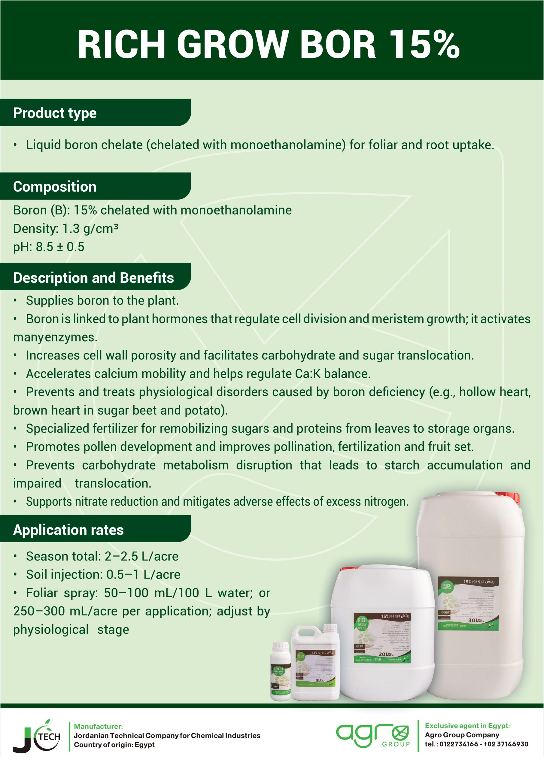 مركبات انجليزي للموقع_page-0003