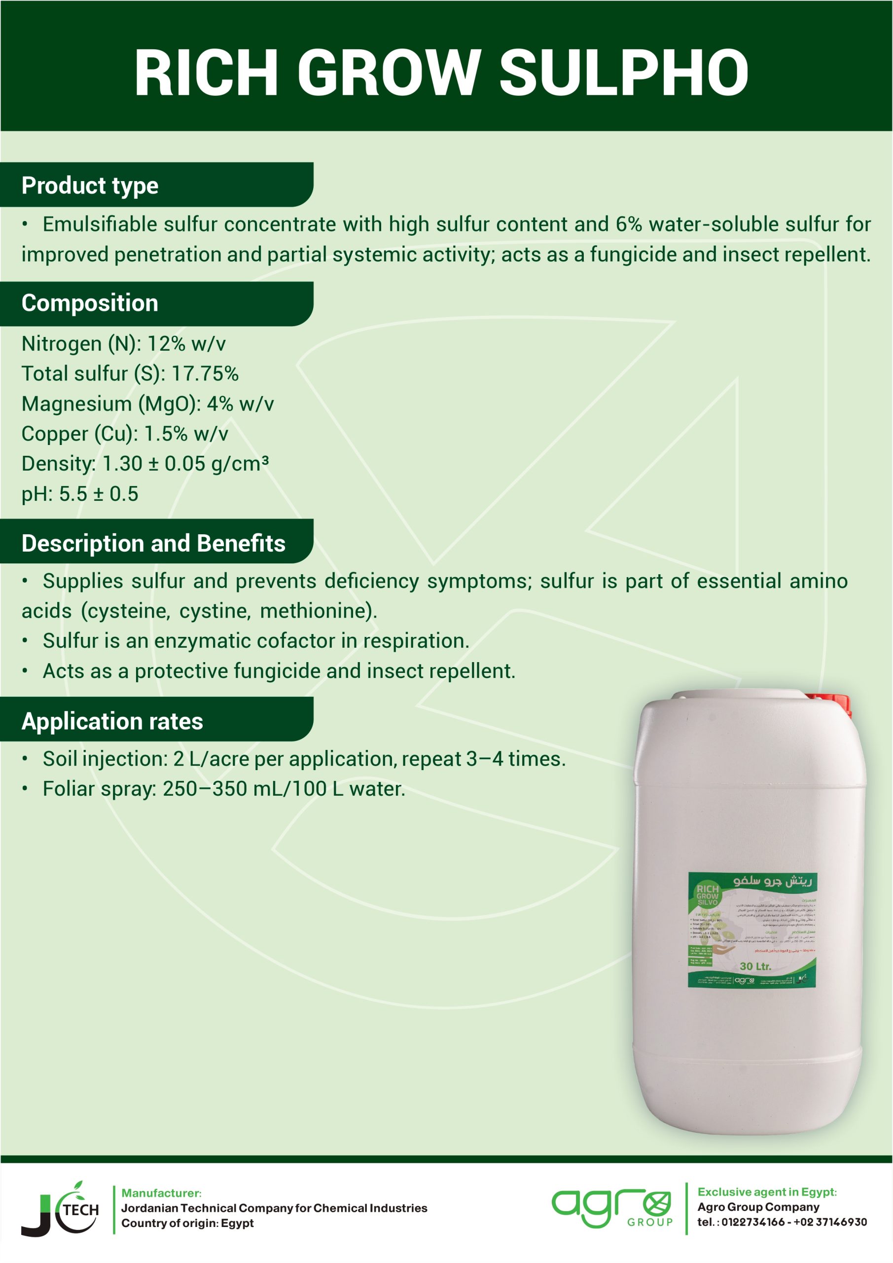 مركبات انجليزي للموقع_page-0007