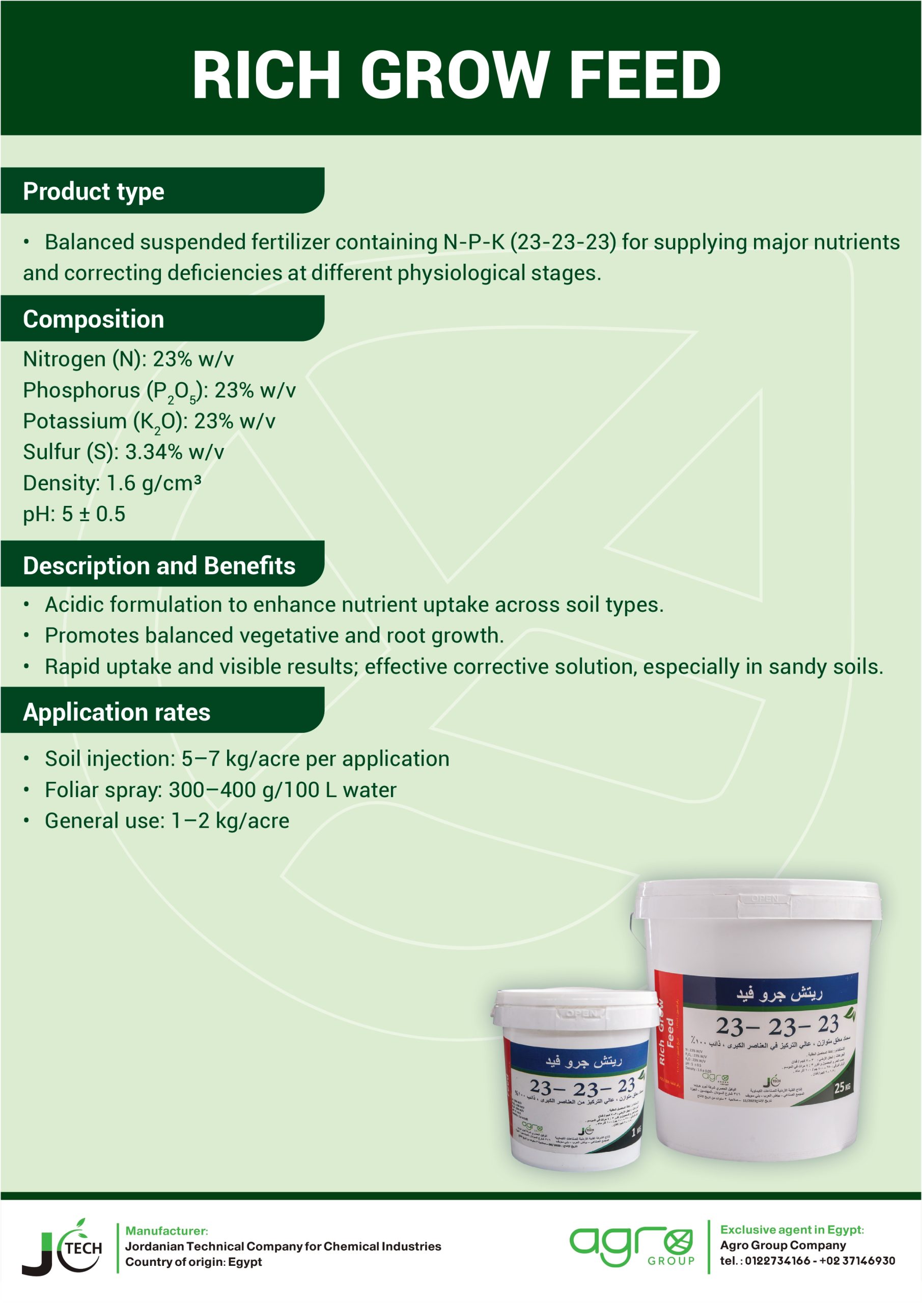 مركبات انجليزي للموقع_page-0008