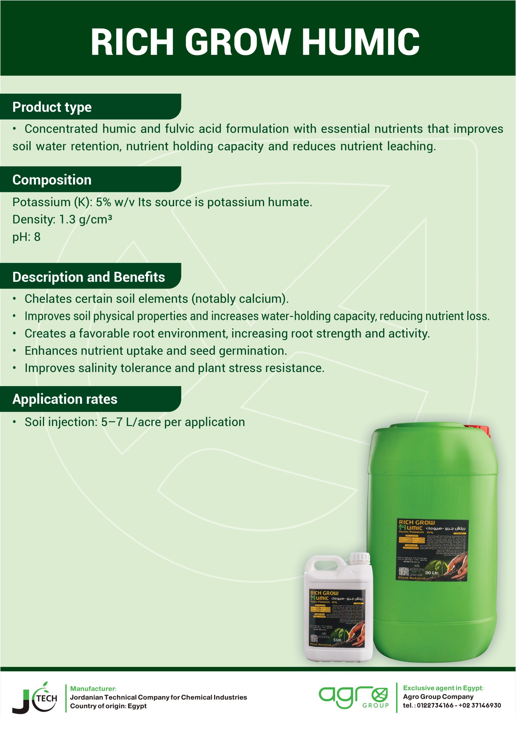 مركبات انجليزي للموقع_page-0013