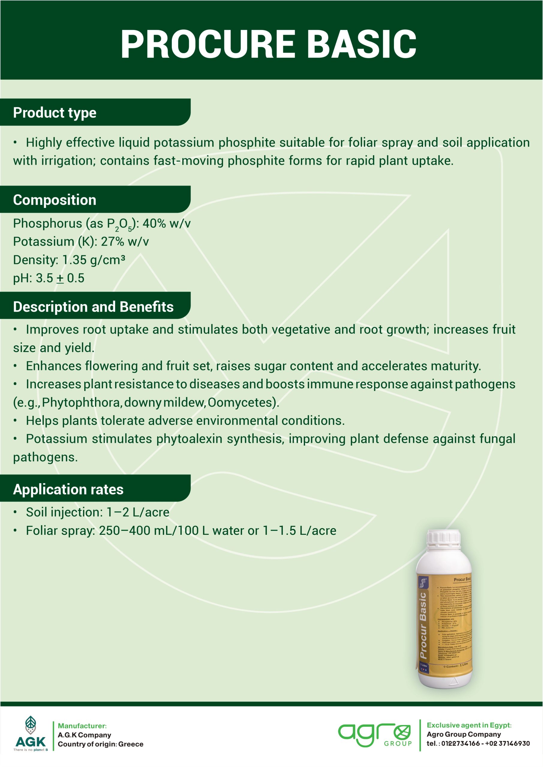 مركبات انجليزي للموقع_page-0015